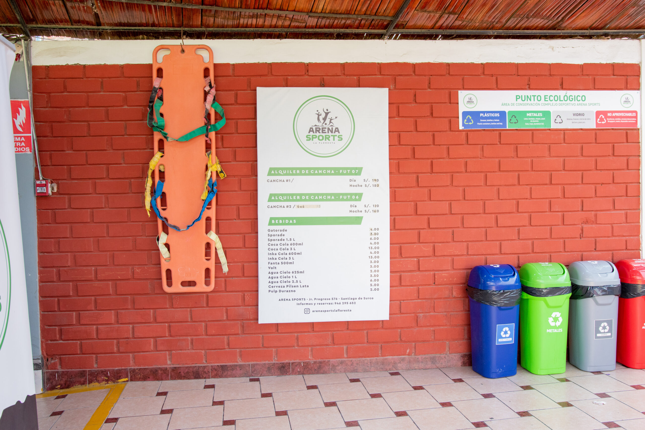 FOTO-INSTALACIONES-5